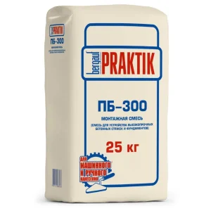 Пескобетон Bergauf Praktik М-300 (25 кг)